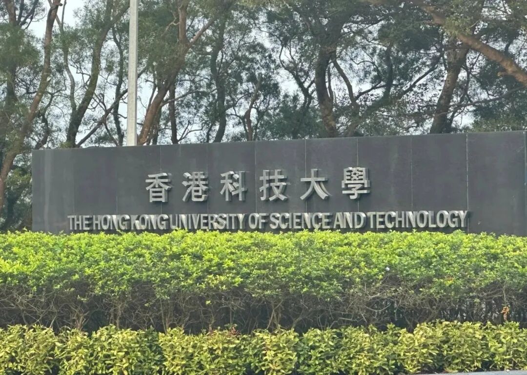 上实剑桥动态 | 祝贺我校2026届...